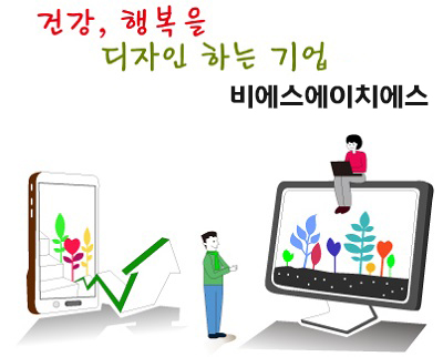 login_main